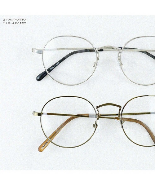 ALTROSE（アルトローズ）の「(9571)ｻﾝｸﾞﾗｽ ﾒｶﾞﾈ（サングラス・レディース・シルバー系その他/ゴールド系その他/ゴールド×ブラウン/シルバー系その他2・FREE）」の18枚目の写真