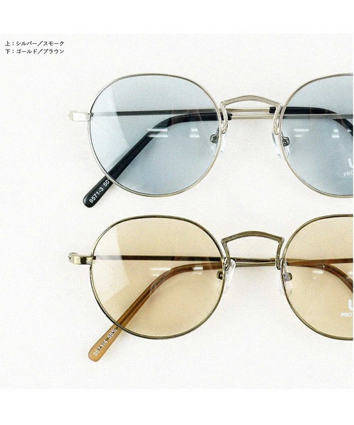 ALTROSE（アルトローズ）の「(9571)ｻﾝｸﾞﾗｽ ﾒｶﾞﾈ（サングラス・レディース・シルバー系その他/ゴールド系その他/ゴールド×ブラウン/シルバー系その他2・FREE）」の17枚目の写真