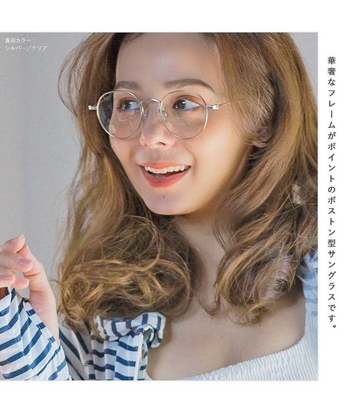 ALTROSE（アルトローズ）の「(9571)ｻﾝｸﾞﾗｽ ﾒｶﾞﾈ（サングラス・レディース・シルバー系その他/ゴールド系その他/ゴールド×ブラウン/シルバー系その他2・FREE）」の16枚目の写真