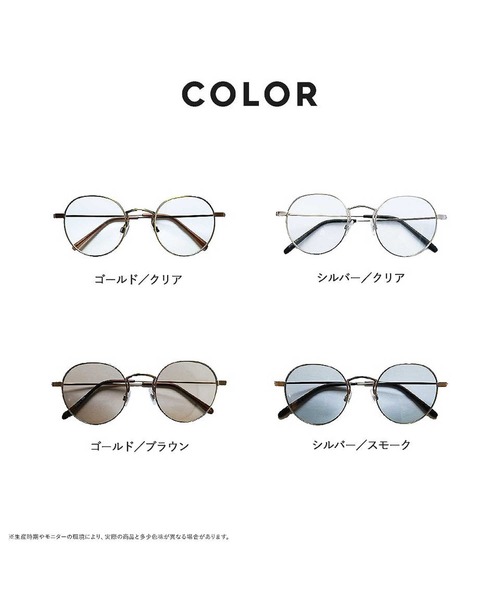 ALTROSE（アルトローズ）の「(9571)ｻﾝｸﾞﾗｽ ﾒｶﾞﾈ（サングラス・レディース・シルバー系その他/ゴールド系その他/ゴールド×ブラウン/シルバー系その他2・FREE）」の12枚目の写真