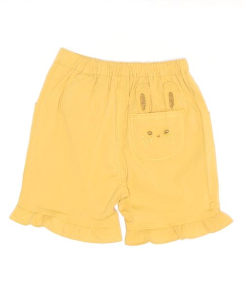 la poche biscuit（ラポシェビスキュイ）の「うさぎポケットストレッチ