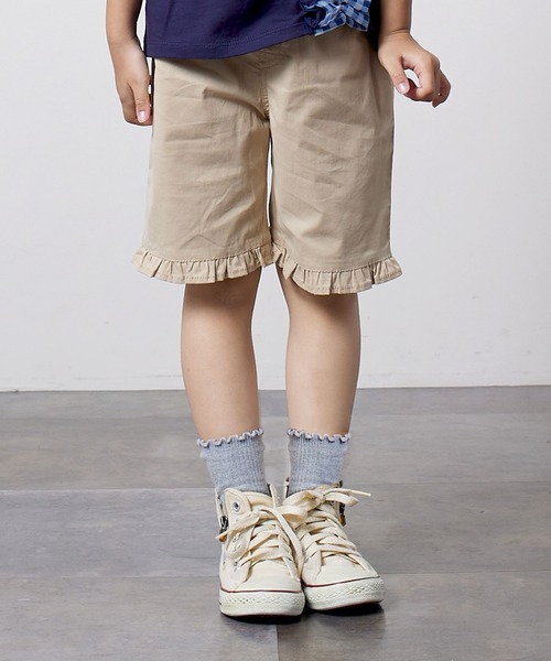 la poche biscuit（ラポシェビスキュイ）の「うさぎポケットストレッチ