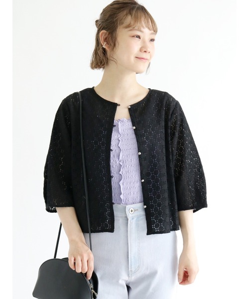 ehka sopo(エヘカソポ)の「しぼしぼメロータンクトップ(タンクトップ・レディース・ブラック/オフホワイト/オレンジ/ラベンダー・フリ-)」の6枚目の写真