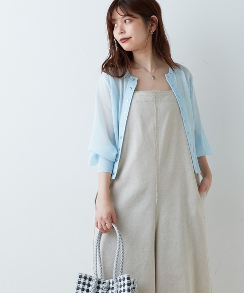 natural couture(ナチュラルクチュール)の「コーデに旬をプラス ドット釦シアーカーディガン(カーディガン/ボレロ・レディース・オフホワイト/ブラック/レッド/パープル/サックスブルー/ピンク/グリーン・FREE)」の21枚目の写真