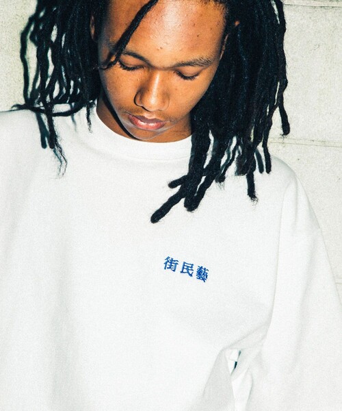 TOWNCRAFT（タウンクラフト）の「Towncraft PREP/タウンクラフトプレップ Machimingei&Dragon Short Sleeve Tee/マチミンゲイ ドラゴン 半袖Tシャツ/刺繍（Tシャツ/カットソー・メンズ・ホワイト/ライトブルー/パープル/ブラック・MEDIUM/LARGE）」の5枚目の写真