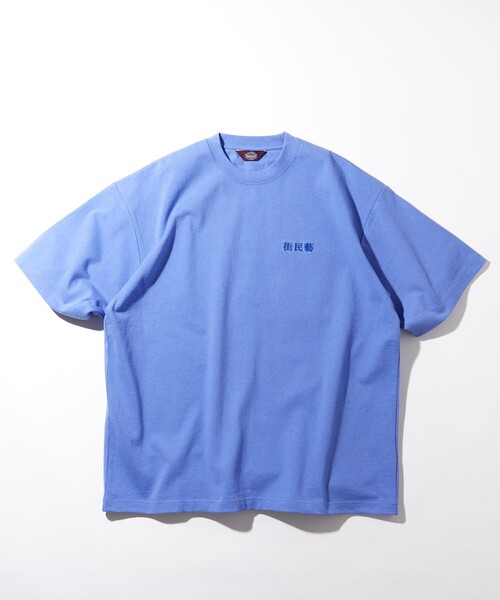 TOWNCRAFT（タウンクラフト）の「Towncraft PREP/タウンクラフトプレップ Machimingei&Dragon Short Sleeve Tee/マチミンゲイ ドラゴン 半袖Tシャツ/刺繍（Tシャツ/カットソー・メンズ・ホワイト/ライトブルー/パープル/ブラック・MEDIUM/LARGE）」の10枚目の写真