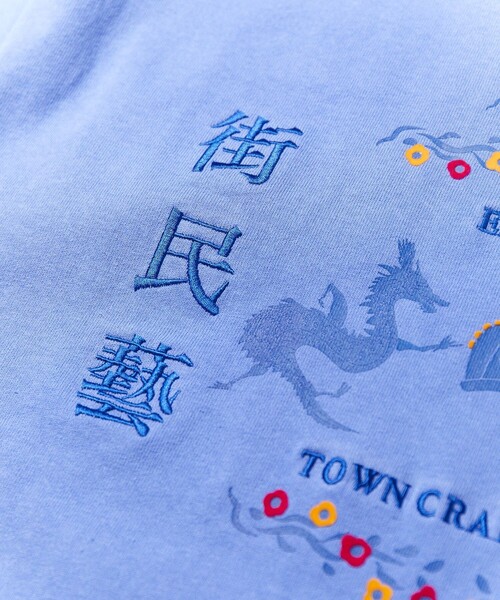TOWNCRAFT（タウンクラフト）の「Towncraft PREP/タウンクラフトプレップ Machimingei&Dragon Short Sleeve Tee/マチミンゲイ ドラゴン 半袖Tシャツ/刺繍（Tシャツ/カットソー・メンズ・ホワイト/ライトブルー/パープル/ブラック・MEDIUM/LARGE）」の16枚目の写真