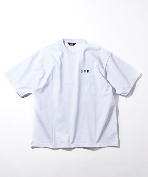 TOWNCRAFT（タウンクラフト）の「Towncraft PREP/タウンクラフトプレップ Machimingei&Dragon Short Sleeve Tee/マチミンゲイ ドラゴン 半袖Tシャツ/刺繍（Tシャツ/カットソー・メンズ・ホワイト/ライトブルー/パープル/ブラック・MEDIUM/LARGE）」の18枚目の写真
