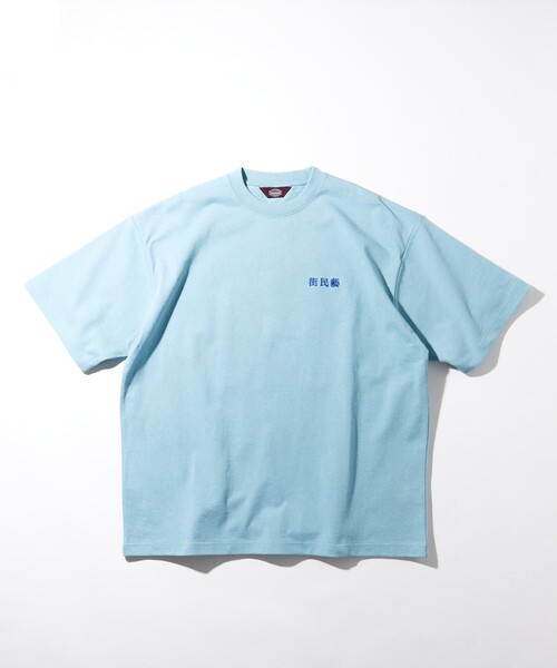 TOWNCRAFT（タウンクラフト）の「Towncraft PREP/タウンクラフトプレップ Machimingei&Dragon Short Sleeve Tee/マチミンゲイ ドラゴン 半袖Tシャツ/刺繍（Tシャツ/カットソー・メンズ・ホワイト/ライトブルー/パープル/ブラック・MEDIUM/LARGE）」の20枚目の写真