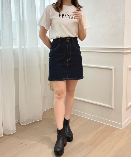 apres jour(アプレジュール)の「ハイウエスト台形デニムスカート【ZOZOTOWN限定アイテム】(スカート・レディース・ブラック/オフホワイト/ダークブルー・X-LARGE/フリー)」の6枚目の写真