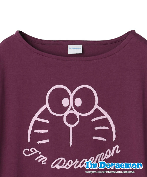 CROSSPLUS ONLINE（クロスプラスオンライン）の「【I,mドラえもん】アイムドラえもんフェイスTシャツ　ドラえもん　Doraemon ルームウェア（ルームウェア/パジャマ・レディース・パープル/イエロー/アイボリー/インディゴブルー/ネイビー/スカイブルー・M/L/LL/3L）」の10枚目の写真