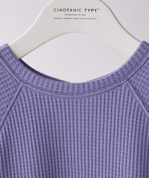 CIAOPANIC TYPY（チャオパニックティピー）の「【KIDS】２WAYサーマル配色ステッチマーメイドワンピース（ワンピース・キッズ・ベージュ系その他/パープル/ブラック・S/M/L/XL/XXL）」の13枚目の写真