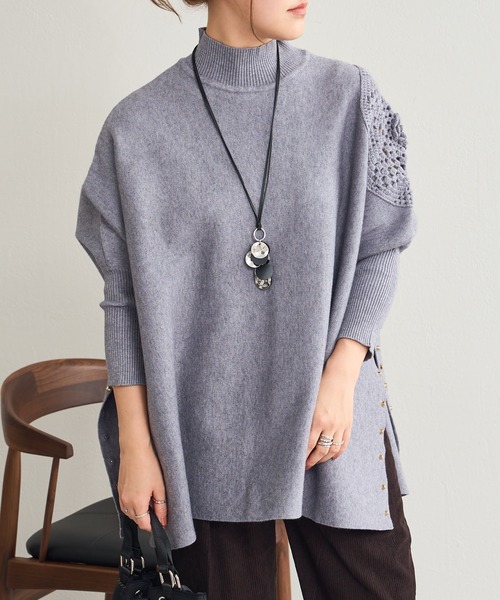 Pal collection（パルコレクション）の「袖編みワイドニット（ニット/セーター・レディース・ブラック/グレー/ベージュ・FREE）」の9枚目の写真