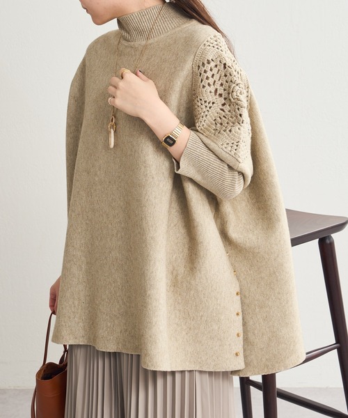 Pal collection（パルコレクション）の「袖編みワイドニット（ニット/セーター・レディース・ブラック/グレー/ベージュ・FREE）」の22枚目の写真