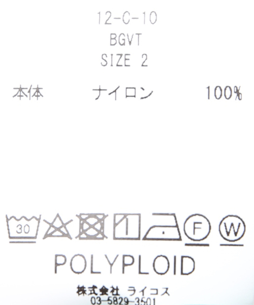 POLYPLOID(ポリプロイド)の「【POLYPLOID / ポリプロイド】BAG VEST C NYLON(その他アウター・メンズ・ブラック/グリーン・2)」の22枚目の写真