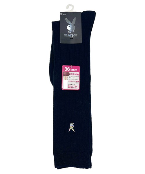 PLAYBOY(プレイボーイ)の「PLAYBOY/プレイボーイ ソックス スクールソックス 36cm丈 ハイソックス 通学用 学生用 靴下(ソックス/靴下・レディース・ブルー系その他3/ブルー系その他4/ブラック系その他/ホワイト系その他2/ホワイト系その他/ブルー系その他・23-25cm)」の9枚目の写真
