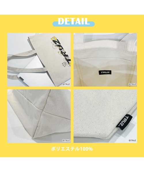 Karlas（カルラス）の「TRUZ トゥルーズ キャラクター ロゴ プリント A4収納可 キャンバスバッグ トートバッグ 推し活グッズ（トートバッグ・レディース・ホワイト系その他2/ホワイト系その他・FREE）」の5枚目の写真