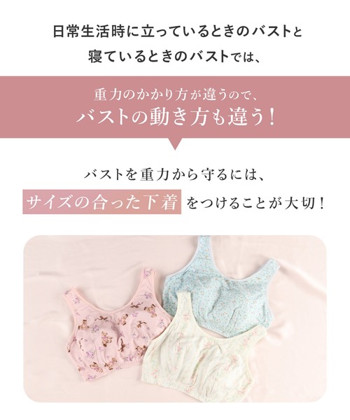 動画クリエイター nanakoななこさんコラボカラー登場 「ナイトアップ