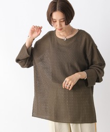 メッシュプルオーバー 908520