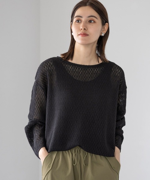 LEPSIM(レプシィム)の「メッシュプルオーバー 908520(Tシャツ/カットソー・レディース・オフホワイト/ブラック/ブラウン・FREE)」の6枚目の写真