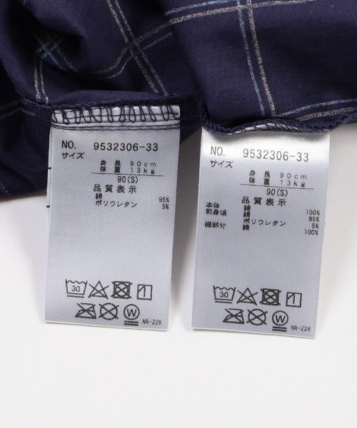 petit main(プティマイン)の「布帛チェックセットアップ(アンサンブル・キッズ・ベージュ/ネイビー・80cm/90cm/100cm/110cm/120cm/130cm)」の22枚目の写真