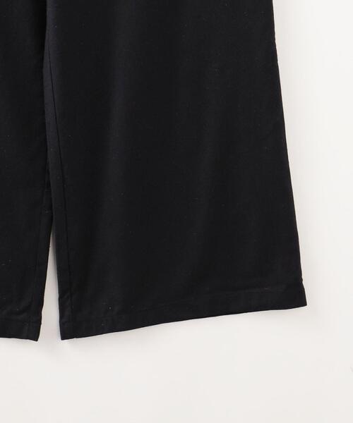 Steven Alan（スティーブンアラン）の「＜BASERANGE＞MAR