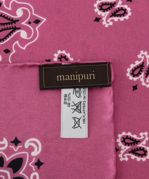 manipuri バンダナ 53×53 / マニプリ / スカーフ