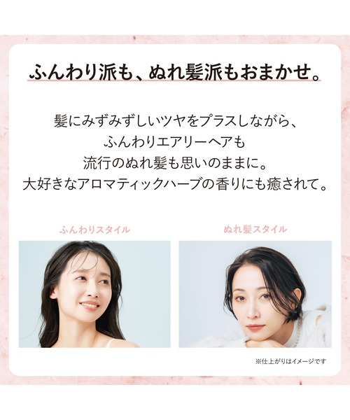 L'OCCITANE（ロクシタン）の「インテンシヴリペア ヘアバーム 45g（ヘアスタイリング/ヘアワックス・レディース・グリーン・FREE）」の6枚目の写真