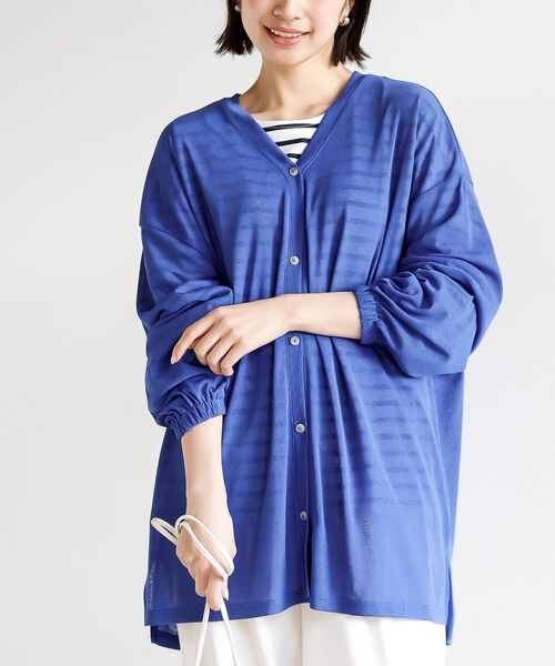 rps(アールピーエス)の「スラブニットソーワイドカーディガン(カーディガン/ボレロ・レディース・ライトグレー/グリーン系その他/チャコールグレー/ブルー・フリー)」の1枚目の写真