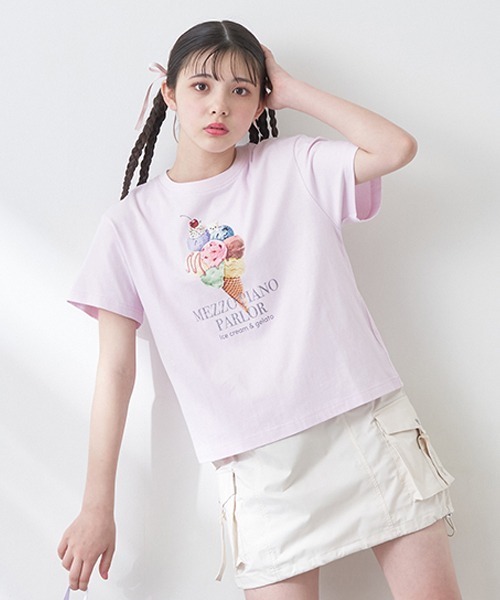 mezzo piano Junior（メゾピアノジュニア）の「【GOOD PRICE】よくばり