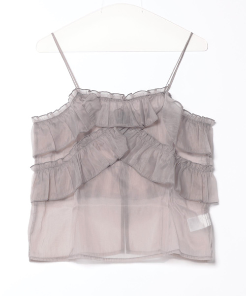 MAISON SPECIAL ホワイト フリル キャミソール Miller Collaboration Camisole/Millerコラボキャミソール