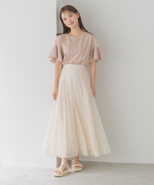 mysty woman（ミスティウーマン）の「スライドネックレス　131900（ネックレス・レディース・ベージュ/ライトグレー・FREE）」の10枚目の写真