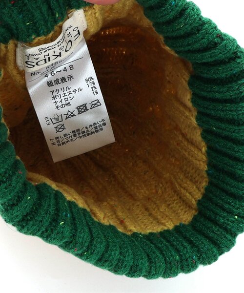 F.O.KIDS(エフオーキッズ)の「ニットキャップ(ニットキャップ/ビーニー・キッズ・イエロー/レッド/ブラック/アイボリー/ブルー・48/50/54/58)」の11枚目の写真