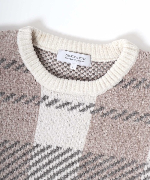 Salong hameu（サロン ハミュー）の「モールニット チェック柄セーター プルオーバートップス メンズ レディース ユニセックス（ニット/セーター・レディース・グリーン系その他/ブルー系その他/ホワイト系その他/ブラック系その他・M/L/LL）」の12枚目の写真