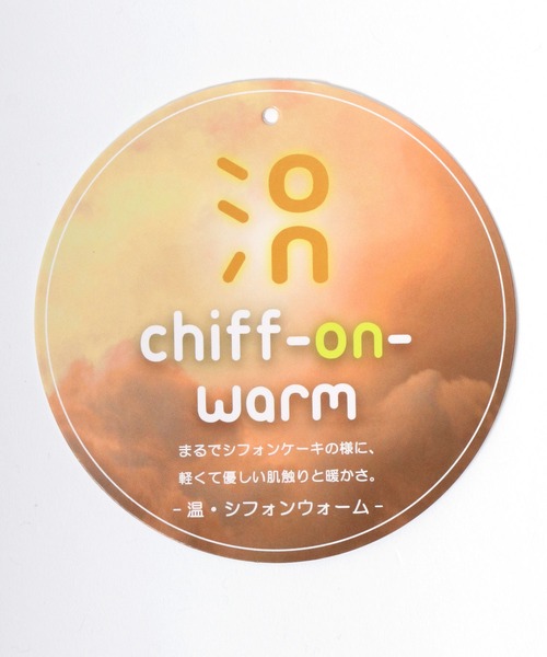 Salong hameu（サロン ハミュー）の「モールニット チェック柄セーター プルオーバートップス メンズ レディース ユニセックス（ニット/セーター・レディース・グリーン系その他/ブルー系その他/ホワイト系その他/ブラック系その他・M/L/LL）」の10枚目の写真