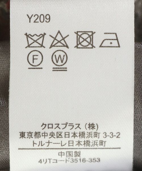 Sugar spoon（シュガースプーン）の「・SUGAR SPOON チェックフリンジスカート（スカート・レディース・グレー/ネイビー/ベージュ・FREE）」の5枚目の写真