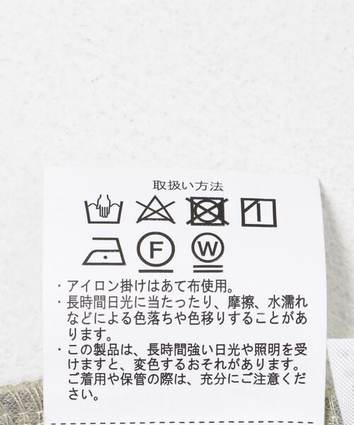 ITEMS URBANRESEARCH（アイテムズ アーバンリサーチ）の「高機能ジャージーメルトンハーフzipプルオーバー（スウェット・メンズ・ブラック/チャコールグレー/ベージュ/ブラウン・MEDIUM/LARGE）」の14枚目の写真