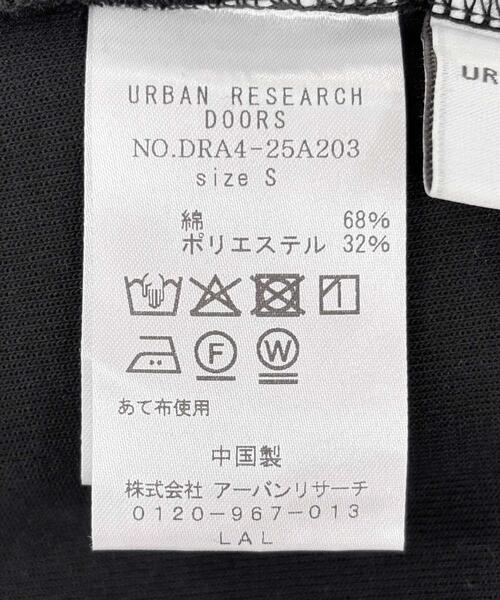 URBAN RESEARCH DOORS（アーバンリサーチドアーズ）の「ダンボールニットストレートスカート（スカート・レディース・ブラック・SMALL/MEDIUM）」の22枚目の写真