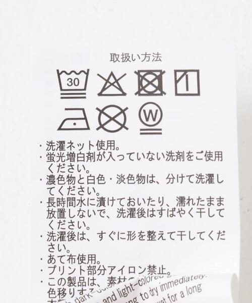 ITEMS URBANRESEARCH（アイテムズ アーバンリサーチ）の「Art Graphic ポンチカットソー Dawn（Tシャツ/カットソー・メンズ・ブラック/ホワイト・MEDIUM/LARGE）」の13枚目の写真