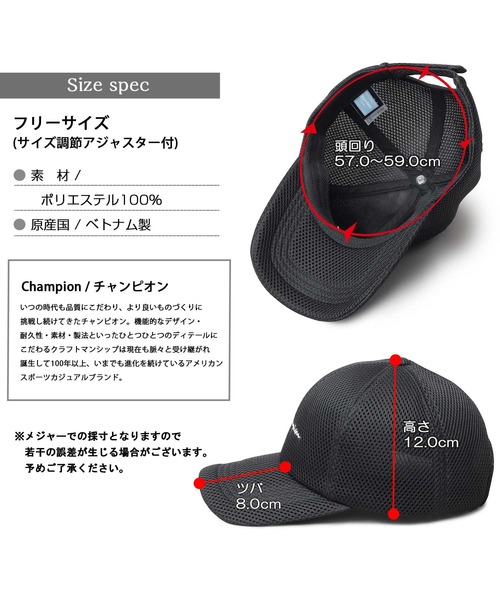 ロングビル パフメッシュキャップ つば長 深め（キャップ