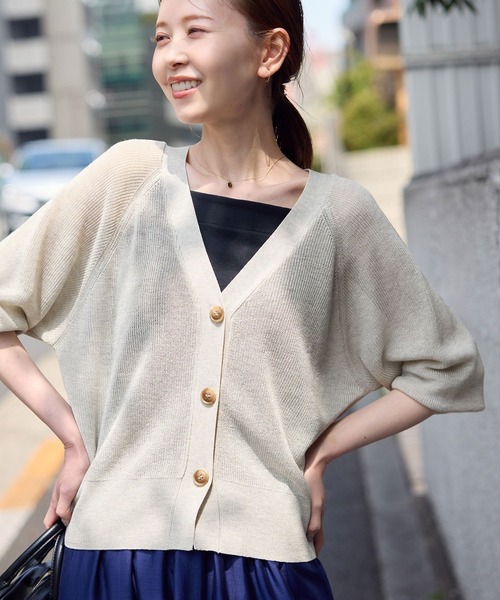 ROPE' PICNIC（ロペピクニック）の「LEVITA片畔ニットカーディガン（カーディガン/ボレロ・レディース・チャコールグレー/オフホワイト/イエロー/ライトグレー・38）」の7枚目の写真