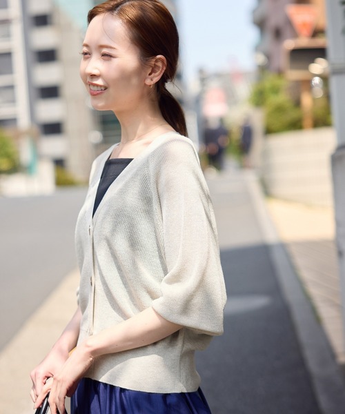 ROPE' PICNIC（ロペピクニック）の「LEVITA片畔ニットカーディガン（カーディガン/ボレロ・レディース・チャコールグレー/オフホワイト/イエロー/ライトグレー・38）」の8枚目の写真