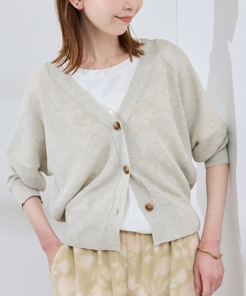 ROPE' PICNIC（ロペピクニック）の「LEVITA片畔ニットカーディガン（カーディガン/ボレロ・レディース・チャコールグレー/オフホワイト/イエロー/ライトグレー・38）」の22枚目の写真