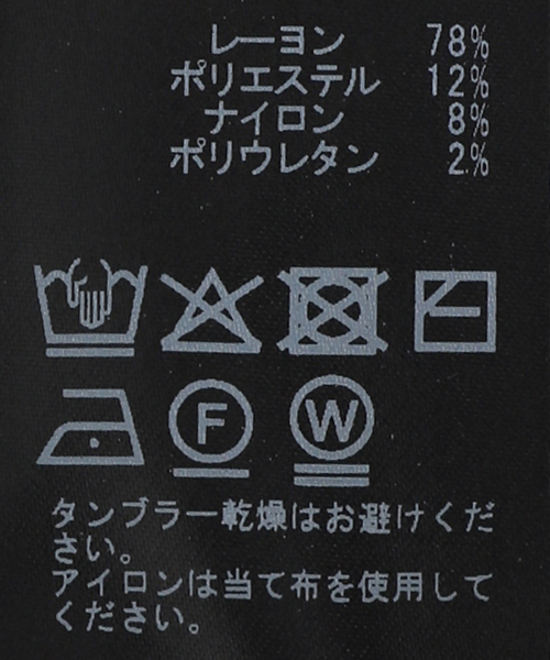 Deuxieme Classe(ドゥーズィエムクラス)の「*追加 Diner B CROP タンクトップ(ニット/セーター・レディース・ホワイト系その他/ダークブルー・FREE)」の6枚目の写真