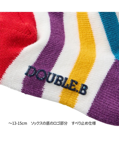 DOUBLE_B（ダブルビー）の「ソックスパック３足セット（ソックス/靴下・キッズ・カーキ/オレンジ/ネイビー・11-13cm/19-21cm/17-19cm/15-17cm/13-15cm）」の19枚目の写真