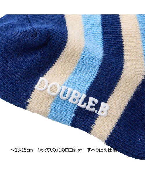 DOUBLE_B（ダブルビー）の「ソックスパック３足セット（ソックス/靴下・キッズ・カーキ/オレンジ/ネイビー・11-13cm/19-21cm/17-19cm/15-17cm/13-15cm）」の8枚目の写真