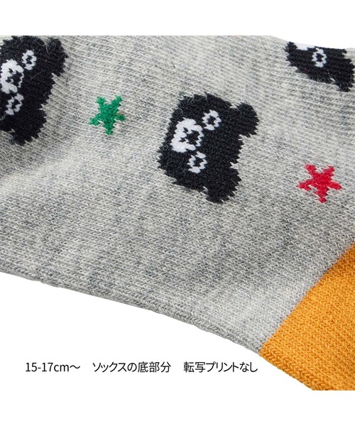 DOUBLE_B（ダブルビー）の「ソックスパック３足セット（ソックス/靴下・キッズ・カーキ/オレンジ/ネイビー・11-13cm/19-21cm/17-19cm/15-17cm/13-15cm）」の9枚目の写真