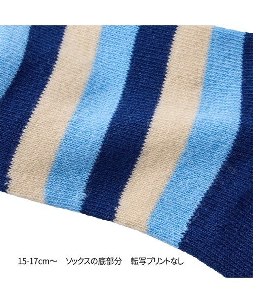 DOUBLE_B（ダブルビー）の「ソックスパック３足セット（ソックス/靴下・キッズ・カーキ/オレンジ/ネイビー・11-13cm/19-21cm/17-19cm/15-17cm/13-15cm）」の11枚目の写真