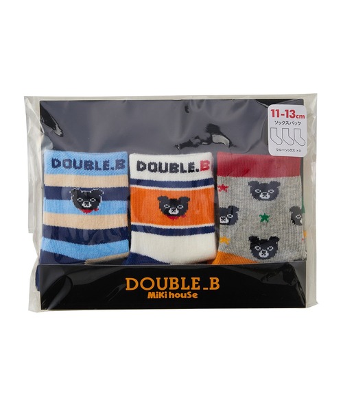 DOUBLE_B（ダブルビー）の「ソックスパック３足セット（ソックス/靴下・キッズ・カーキ/オレンジ/ネイビー・11-13cm/19-21cm/17-19cm/15-17cm/13-15cm）」の12枚目の写真