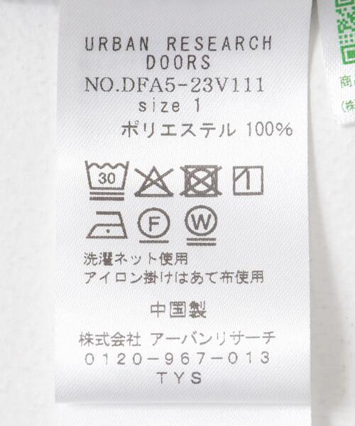 FORK&SPOON(フォークアンドスプーン)の「FORK&SPOON アニヴェンサッカーシャツ(シャツ/ブラウス・レディース・ダークブラウン/ブラック・1)」の22枚目の写真